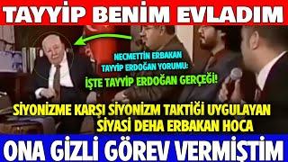 Ölmeden Önce Erdoğan için öyle şeyler söyledi ki. Sır ortaya çıktı..Erdoğana Verilen Büyük GÖREV