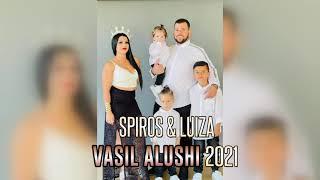 Vasil Alushi 2021 - Spiros & Luiza Official Video HD