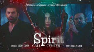 Spirit Call Center  Darr Horror Series  SAB TV Pakistan