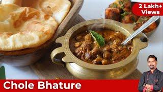 Halwai style Chole Bhature  छोले भटूरे बनाने की पूरी रेसिपी  Tips for Fluffy Bhatura