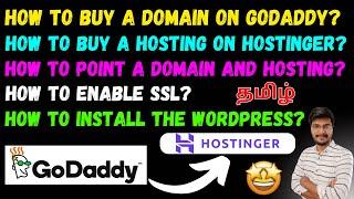 Hostinger website setup tamil  How to create website in hostinger tamil  best web hosting tamil