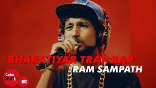 Bharatiyar Trap Rap - Ram Sampath Tony Sebastian & Rajesh Radhakrishnan - Coke Studio@MTV Season 4