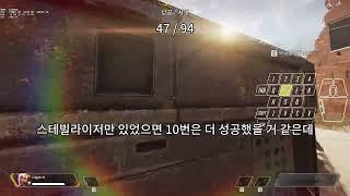 다이소 키보드로 슈글 100번 시도하기