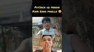 Bang maell bikin iri putjack  #shorts #ngakak #maellee #youtubeshort #viralvideo