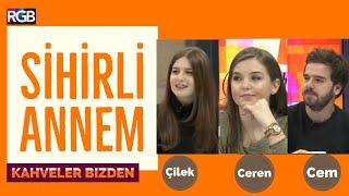 Sihirli Annemin Cem Ceren ve Çileki Şimdi Ne Yapıyor? I Kahveler Bizden