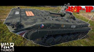 HEAT für dich dich und dich  BMP-1P  War Thunder