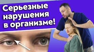 Птоз века  Как решить проблему нависающего века?