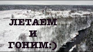 #116. С высоты птичьего полета. Первый опыт в самогоноварении Жизнь на своей земле