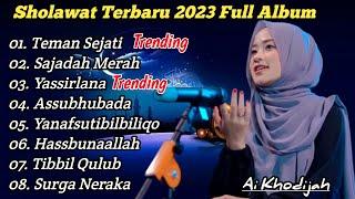 SHOLAWAT TERBARU 2023 • TEMAN SEJATI • SAJADAH MERAH • COVER BY AI KHODIJAH SHOLAWAT MERDU VIRAL