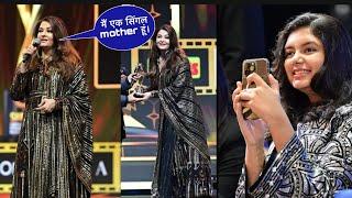 Aishwarya rai emotional speech  Dedicated her award to Aaradhya bachchanIgnored Abhishek bachchan