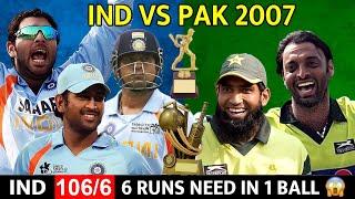 INDIA VS PAKISTAN 4TH ODI MATCH 2007  FULL MATCH HIGHLIGHTS  MOST SHOCKING MATCH EVER