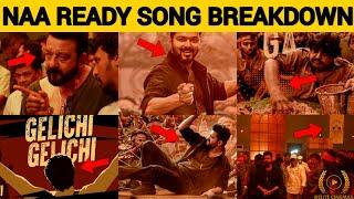 Naa Ready Leo  First Single Review & Breakdown l Thalapathy Vijay l Anirudh l By Delite Cinemas