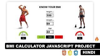 HTML CSS JAVASCRIPT Tutorials For Beginners  HTML CSS JAVASCRIPT Projects For Beginners