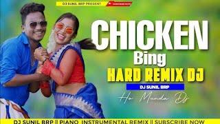 Chicken Bing - Ho Munda  Humming Vibration Mix  Dj SarZen Song