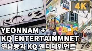 4K Seoul Walk to KQ EntertainmentATEEZ Block B and Yeonnamdong Cafe Street  서울 연남동 카페거리