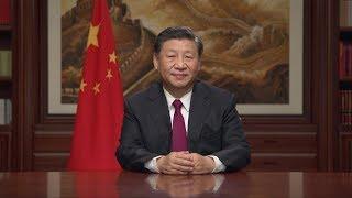 Full video Chinese President Xi Jinping delivers 2020 New Year speech