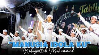  MANUSIA IDOLA KU NABIYULLAH MUHAMMAD PERFORM PERDANA SPESIAL MILAD KE 2 IHYAUL MUSLIMIN