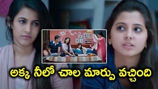 Preethi Asrani And Niharika Konidela Funny Fighting Scenes  Happy Wedding  Telugu Super Hit Movies