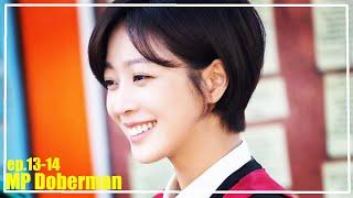Military Prosecutor Doberman Korean drama  episode 13-14 review Ahn Bo-hyun