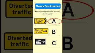 Theory Test practice #shorts #theorytest