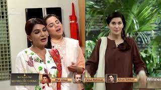 Mehmaan Nawaaz - Episode 22 - Iffat Umer - Group F