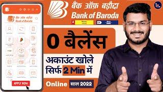 Bank Of Baroda Zero Balance Account -  Online