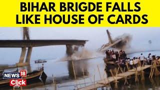 Bihar News  Under-Construction Bridge Collapses In Bihars Bhagalpur No Casualties  English News