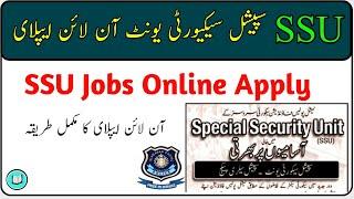 Special Security Unit SSU jobs online apply  National Police Foundation SSU jobs online apply