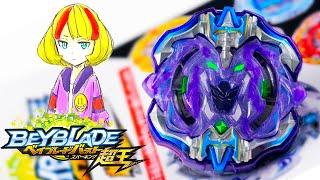 NEW Ichika Kindo Archer Hercules Gravity Operate Combo Beyblade Burst Surge Review Battles