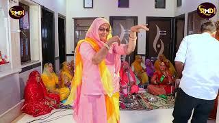 लुगायो रा देसी भजन - अरुणा सीरवी सुमन वैष्णव ग्रुप बिलाड़ा  Marwadi Bhajan  राजस्थानी भजन
