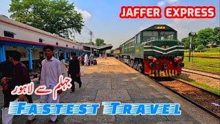 Fastest Travel in 40DN Jaffer Express  Jhelum to Lahore #traintravel #pakistan #travel