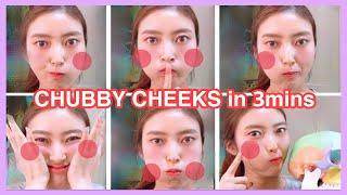 3mins Get Chubby Cheeks Fuller Cheeks Naturally With This Exercise & Massage