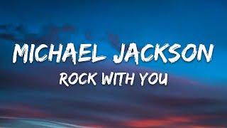 Michael Jackson - Rock With You Lyrics