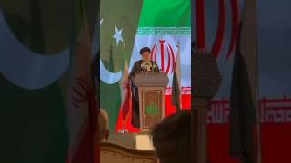  Iranian President In Pakistan   #shorts