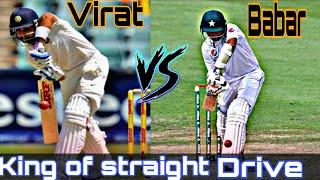 Best straight drive shot Babar Azam vs Virat Kohli Shots comparisonBest cover driveWC2022