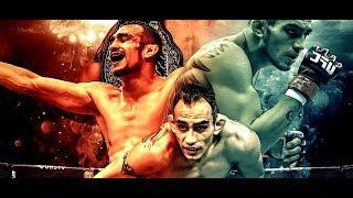 Документальный фильм ТОНИ ФЕРГЮСОН ЧАСТЬ ПЕРВАЯ 2020 Documentary Film Is about TONY FERGUSON