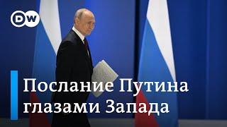 Западные эксперты о Путине и его речи Элита в заложниках у диктатора