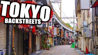 Exploring Tokyos Backstreets  Where Are The People?