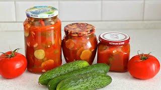 Вкусный салат из огурцов «Пять соток» в томатном соусе на зиму Хрустящие огурцы без стерилизации