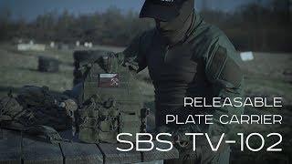 RELEASABLE PLATE CARRIER SBS TV-102