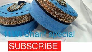 New Barkati Topi.   Haath se Banai Hwi Barkati. Gowsiya Colour me. Best Quality