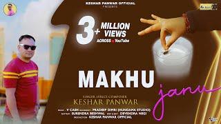 Makhu Janu   New Garhwali Song 2024  Keshar Panwar  V Cash Keshar Panwar Official