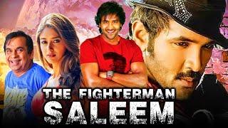 The Fighterman Saleem - विष्णु मांचू की साउथ इंडियन हिंदी डब्ड मूवी  Ileana D’ Cruz