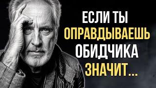 Жизненные Уроки в Мудрых Цитатах Которые Помогут Решить 93% Проблем Мудрость Мысли