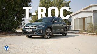 VW T-Roc  Is This The Best Value For Money Crossover?