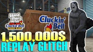 SOLO Grinding 1500000$ Cluckin Bell Heist Replay Glitch GTA Online SOLO Money Guide