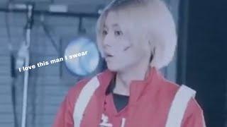 Three words. Kenma’s stage actor. Takato Nagata