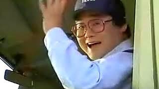 프라이드 CF - 고속주행 편 1991