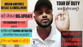 Indian Airforce Result & Enrollment Big Update Tour of DutyTrade training instructors Vr chaudhari