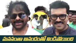 Chiranjeevi and Ram Charan Comments On Pawan Kalyan After Oath Ceremony  Manastars